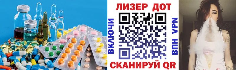ЛСД экстази ecstasy  Кубинка 