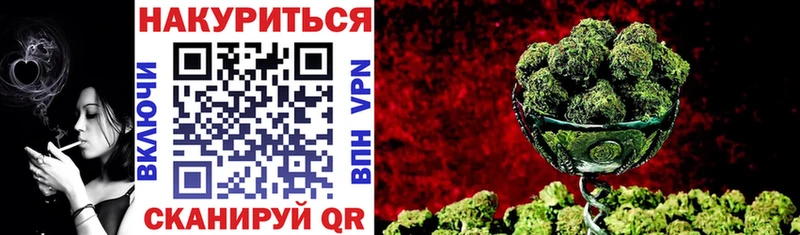 Конопля конопля  это Telegram  Кубинка 